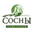 Санаторий «Сосны»